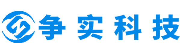 巴彦淖尔互联网医院建设与牌照申请专家|争实科技有限公司